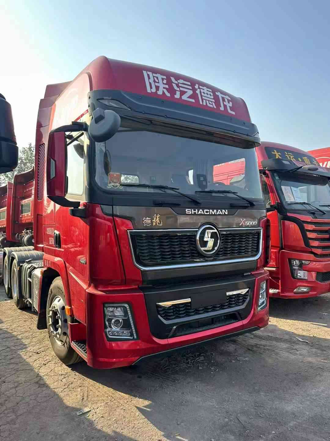 二手陜汽德龍X5000牽引車(chē)